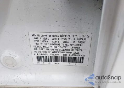 2007 Honda Accord 2.4 Se из США, поврежденный, VIN JHMCM56377C020690